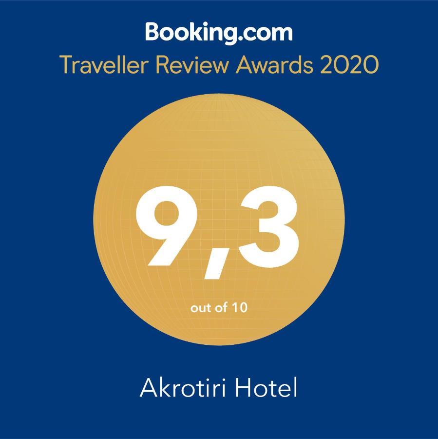 Akrotiri Hotel Chania  Екстер'єр фото